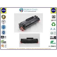 ราคา ตลับหมึก HP CB435A,CB436A/CE285A/CC388A CANON CARTRIDGE312/313/325/326 2.1K HP P1102/P1005/M1120 MFP/3010 (7437576616)