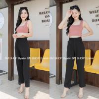 ราคา รุ่น N2 กางเกงผ้านาโนฮานาโกะ ขากระบอกเล็ก ตะขอหน้าซิปหน้า เอวสูง พร้อมส่ง S - 2XL มีเก็บปลายทางนะคะ (23168149168)