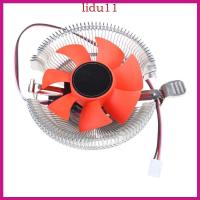 ราคา LID Universal CPU พัดลมหม้อน้ําระบายความร้อนคอมพิวเตอร์เดสก์ท็อป CPU Cooler ฮีทซิงค์โลหะสําหรับ LGA775 1150 1155 1156 AMDX2 (48257474770)