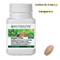 ราคา กรีนที พลัส Amwayแท้shopไทยผลิตใหม่Green-Tea Plus ✨ (2063642701)