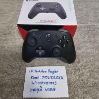ราคา จอยเกม Gamesir T4 Cyclone Pro (42460499356)