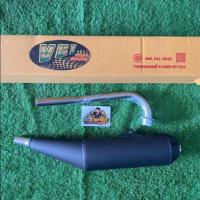 ราคา ท่อย่น ท่อทรงเชง W110iปี2014-2020 ปลายดำ คอสแตนเลส (22055457315)