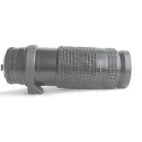 ราคา เลนส์ ยี่ห้อนิคอน Nikon Nikkor Af 75-300mm f4.5-5.6สภาพดี Excellent ฝาครบ มีคอล่าเมาท์ nikon (13302774000)