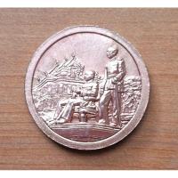 ราคา เหรียญที่ระลึก.. พิธีถวายสัตย์ปฏิญาณตนเป็นนิสิตจุฬาลงกรณ์มหาวิทยาลัย นิสิตใหม่ปีการศึกษา ๒๕๖๐ (43500797439)