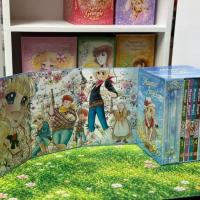 ราคา SPECIAL BOXSET MAYME ANGLE(ไมมี่ แองเจิ้ล) 4 เล่มจบ คนเขียนแคนดี้(CANDY) ยูมิโกะ อิการาชิ (50509786744)