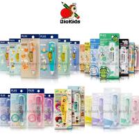 ราคา Plus Whiper MR Body / Refill [Limited Edition] I เทปลบคำผิดและรีฟิล รุ่น MR [หมดแล้วหมดเลย] (53502295410)