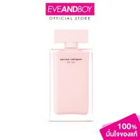 ราคา NARCISO RODRIGUEZ - NARCISO RODRIGUEZ-For Her EDP (10831037453)