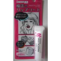 ราคา RIMMEL MAGIC STAY LIP COAT 6 g. (10711843)