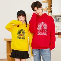 ราคา BK-338-LONG เสื้อกันหนาวฮู้ต เสื้อแขนยาว สกรีนลาย เสื้อผ้าเกาหลีไซส์ครบ สีให้เลือก7สี **พร้อมส่งในไทย ปลีก-ส่ง** (13574476199)