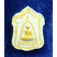 ราคา หลวงพ่อพรหม ถาวโร เมตตาคุณ ต.พรหมนิมิตร อ.ตาคลี จ.นครสวรรค์ (44070748380)
