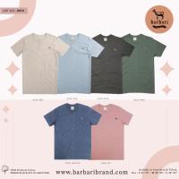 ราคา Barbari เสื้อยืดคอกลมรุ่น Top dyed ใส่ได้ทั้งผู้ชายผู้หญิง (BRT4) (22988446631)