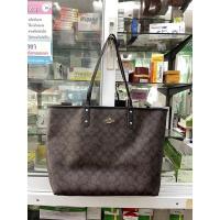 ราคา coach toteกลับด้านสีดำ (17846277270)