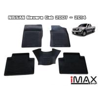 ราคา ผ้ายางรองพื้นเข้ารูปตรงรุ่น NISSAN NAVARA Cab 2007 - 2013 พรมปูพื้นรถ แผ่นยางปูรถยนต์ ถาดยางปูพื้นรถเข้ารูป (2352120379)