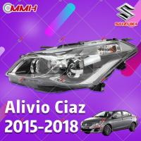ราคา ไฟหน้ารถยนต์ สําหรับ Suzuki Alivio Ciaz 2015-2018 ไฟหน้าสำหรับ ไฟหน้า โคมไฟหน้า ไฟหน้าโปรเจคเตอร์ โคมไฟหรถยนต์ เลนส์กระจก headlamp headlight front light lens (19289579811)