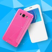 ราคา Nillkin Samsung J7 2016/ J710 ซองหนังสีชมพู (44013512328)
