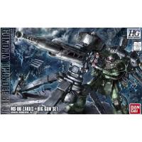 ราคา HG 1/144 Zaku II + Big Gun(Gundam Thunderbolt Ver.) (27277792192)