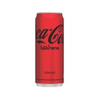 ราคา [สินค้าส่งด่วน] โค้ก ซีโร่ กระป๋อง 325 มล. COKE ZERO 325 ML. (57961296192)