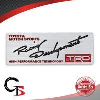 ราคา โลโก้ท้าย โลโก้ ติดท้าย เพลส "TRD Development" สีแดง+ดำ Toyota Corollar Altis,Camry,Hilux Vigo,Vios,Fortuner ปี2000-2018 (3459043405)