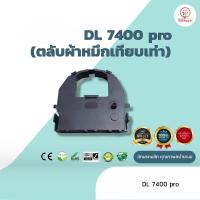 ราคา DL7400 Pro, ผ้าหมึก ตลับผ้าหมึกเทียบเท่า ใช้สำหรับเครื่องพิมพ์ดอตแมทริกซ์ Fujitsu DL7400 Pro/ Data.. DP 9324 Pro (9269003343)