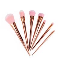 ราคา เซ็ทแปรงแต่งหน้าโรสโกลด์ 7 ชิ้น Rose Gold Makeup Brush Set 7 Pcs. (2864250231)