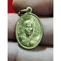 ราคา เหรียญ เม็ดแตง หลวงพ่อสิน วัดละหารใหญ่ จ.ระยอง ปี2555 (50702143810)