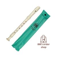 ราคา KING Soprano Recorder (GERMAN) ขลุ่ยรีคอเดอร์ (27454153351)