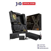 ราคา MAINBOARD (เมนบอร์ด) MSI MEG X870E GODLIKE X EDITION - AMD SOCKET AM5 DDR5 E-ATX (42028836733)