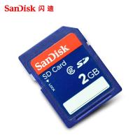 ราคา ssd m.2 ssd Sandisk Sandisk SD การ์ด 2G กล้องเก่า 3D เครื่องพิมพ์การ์ดหน่วยความจํา 2GB รถนําทาง Swift การ์ดขนาดใหญ่ (56609523592)