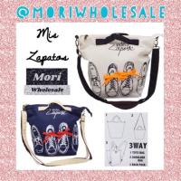 ราคา MisZapatos: 3ways backpack (349747239)