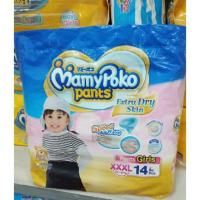 ราคา แพมเพิส Mamypoko มามี่โป๊ะโกะ XXXL14 Girls (5517352282)