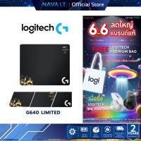 ราคา LOGITECH G640 LIMITED 7TH ANNIVERSARY (NO BOX ไม่มีกล่อง) GAMING MOUSEPAD (57656959141)