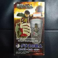 ราคา Attack on Titan เกาะแก้วพร้อมแก้วพลาสติก Eren Yeager (8719040697)