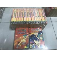 ราคา ลามู ทรามวัยจากต่างดาว (3004132642)