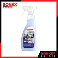ราคา น้ำยาบำรุงสีรถ เช็ดฝุ่น พร้อมเคลือบเงา - Sonax BSD Xtreme Brilliant Shine Detailer 750ml. (1695005775)