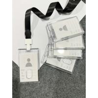 ราคา NN ซองใส่บัตรพนักงาน 2 ด้าน แบบใส - ซองใส่บัตร 2 ด้าน (56604335355)