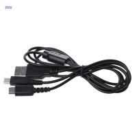 ราคา Dou สายชาร์จ Usb 2-in-1 สําหรับ Nintendo 3DS Ndsi Ds Lite (11630116105)