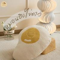 ราคา หมอนอิงไข่ดาว ตกแต่งบ้าน มินิมอล ห้องนั่งเล่น ห้องนอน (24661739144)