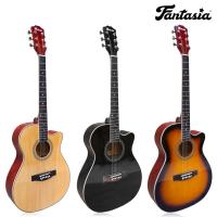 ราคา กีตาร์โปร่ง คอเว้า 40" FANTASIA รุ่น QAG401G (7564360999)