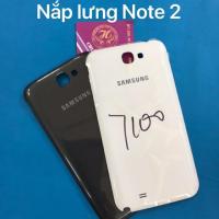ราคา ฝาหลัง Samsung galaxy note 2 (2 สี) (57657761916)