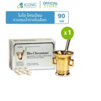 ราคา [1 กล่อง,90 เม็ด] ไบโอ-โครเมียม (ฟาร์มา นอร์ด) 100 มก. Bio-Chromium (Pharma Nord) 100mg. (28343851289)
