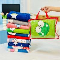 ราคา ผ้าห่มนาโน ขนาด3.5 ฟุต(**แถมฟรีกระเป๋า**) ผ้าห่มพกพาสะดวก (49210391759)