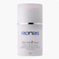 ราคา RONAS Stemcell Z serum (27477786431)