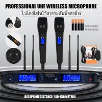 ราคา ระบบไมโครโฟนไร้สาย KYTASADO SKM9000 ให้เสียงความละเอียดสูงและมีคุณสมบัติการสแกนด้วยอินฟราเรด (28172006635)