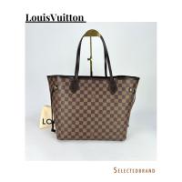 ราคา Neverfull Mm Damier bag Y2011 (57359487568)