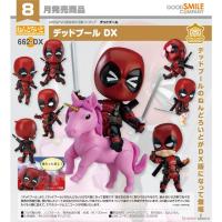 ราคา Nendoroid Deadpool DX (10456385169)