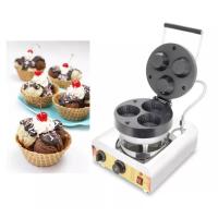 ราคา เครื่องทำกรวยวาฟเฟิลไอศกรีมไฟฟ้า 3หลุม วาฟเฟิลถ้วย ให้ความร้อนทั้ง2ด้านNP-619มีพร้อมส่ง (28601519979)