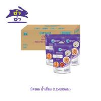 ราคา มิตรผล น้ำเชื่อม (800มล.) [ยกลัง12ถุง] (46106185170)