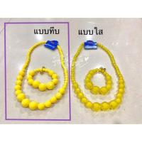 ราคา สร้อยทองกวาว+ต่างหูหนีบ 5cm. ต่างหูดอกไม้ (20785205127)
