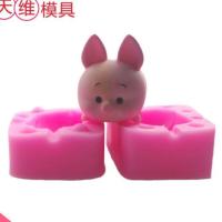 ราคา แม่พิมพ์ซิลิโคน mold หมูน้อย M44 (310168336)