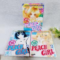 ราคา Peach Girl นอกรอบ 1-3 จบ (6634954468)